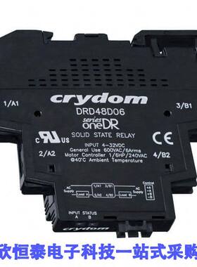DRD48D06继电器 《 SSR RELAY SPST-NO 6A 48-600V    》