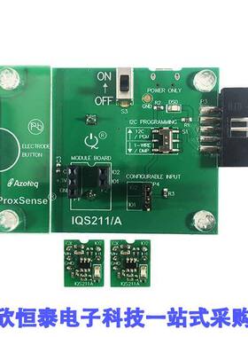 IQS211AEV02-S开发板 《 IQS211A EVALUATION KIT 2    》