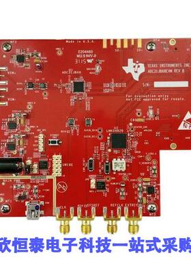 ADC31JB68EVM开发板 《 EVAL BOARD FOR ADC31JB68    》