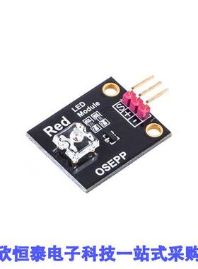 LEDRD-01开发板 《 LED MODULE - RED    》