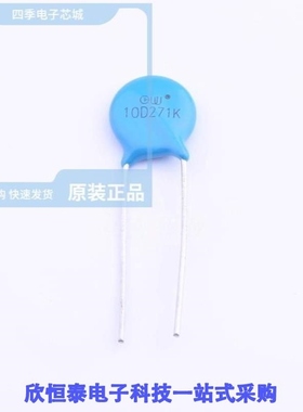 RM10D271KD1IECW0/RM10D301KD1IECW0/RM10D330KD1IE100