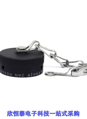 MS3181-8NA/MS3181-8NW/MS318112RW