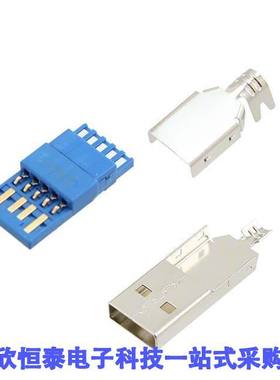 1932266-1连接器 《 CONN PLUG USB3.0 TYPEA 9POS SLD    》