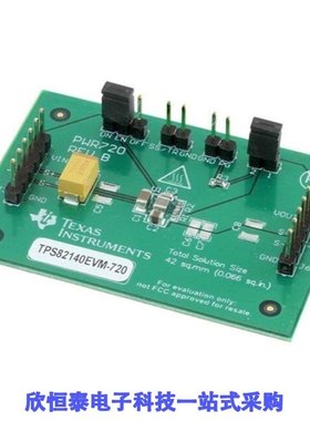 TPS82140EVM-720/TPS82140SILR/TPS82140SILT