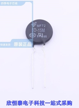 MF1505006M4EN0FPB0/MF150A06F2/MF150A06F2N