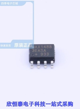 MAX14883EASA+T/MAX14885EETL+/MAX14885EETL+T