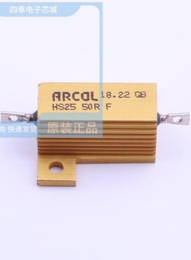 HS2550RF/HS2550RJ/HS255RF