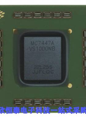 MC7447AVS1000LB芯片 《 32-BIT, 1000MHZ, CMOS, CBGA360    》