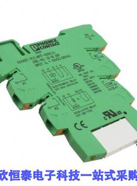 2900304继电器 《 RELAY GEN PURPOSE SPDT 6A 120V    》