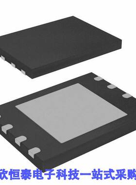 MX25L25735FZ2I-10G芯片 《 IC FLASH 256MBIT SPI 8WSON    》