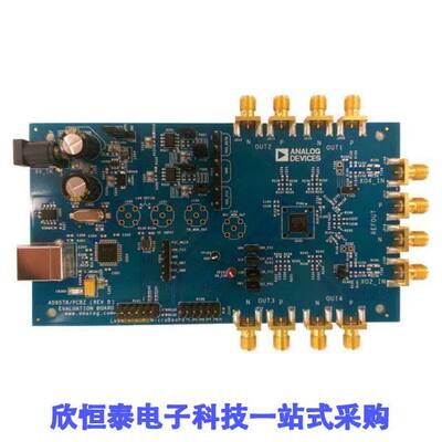 AD9578/PCBZ开发板 《 DUAL VCO CLO【 GENERATOR    》