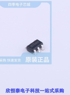 STI9287/STI9287B/STI9287C