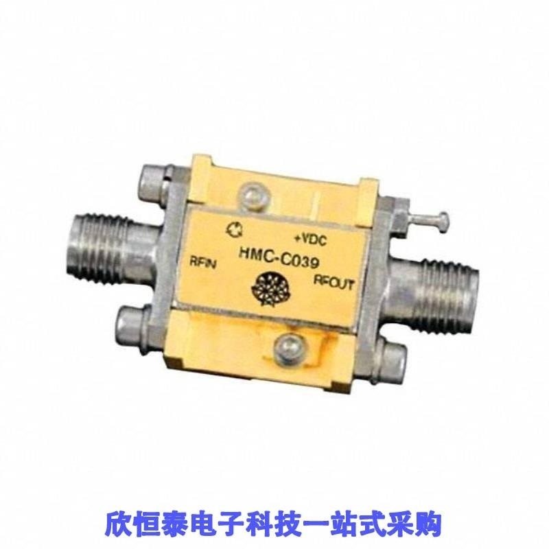 HMC-C042 HMC-C041 HMC-C039