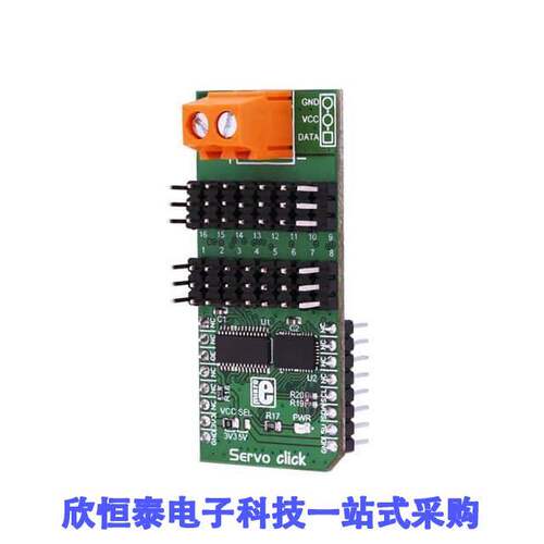 MIKROE-3133开发板 《 SERVO CLI【    》
