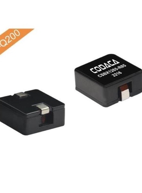 CSBX1265-R85M/CSBX1275-100M/CSBX1275-150M