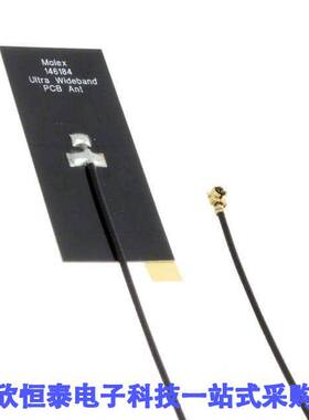 1461840300射频 《 RF ANT 4.5GHZ FLAT CONN 300MM    》