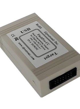 FLASHPRO-CC-STD/FLASHPRO-X/FLASHPRO4