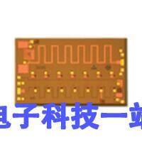 AMP GPS 2GHZ HMC606射频 DIE 18GHZ