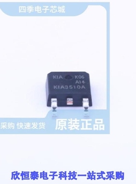 KIA3510AD/KIA3510AP/KIA35P10AD