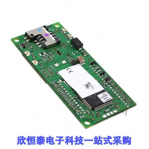 MTSMC-H5-IP射频 《 RX TXRX MODULE CELLULAR U.FL SMD    》