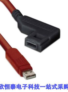 2903447射频 《 PROGRAMMING CABLE    》