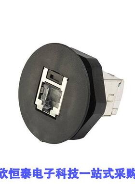 ISSP2SJ6XSNBL null Panduit Corp