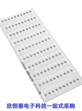 1SNK150191R0000/1SNK150192R0000/1SNK150201R0000