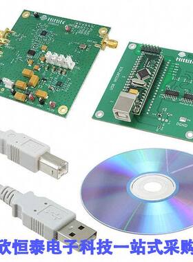 EKIT01-HMC988LP3E开发板 《 KIT EVAL FOR HMC988    》