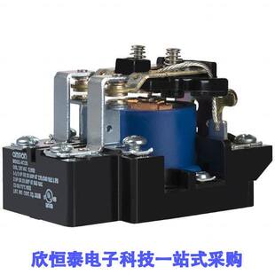 GEN PURPOSE DPDT MGN2CM 12V RELAY 30A DC12继电器