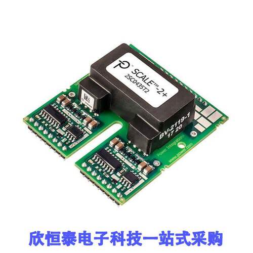 2SC0435T2F1-17芯片 《 IC GATE DRVR HI/LOW SIDE MODULE    》