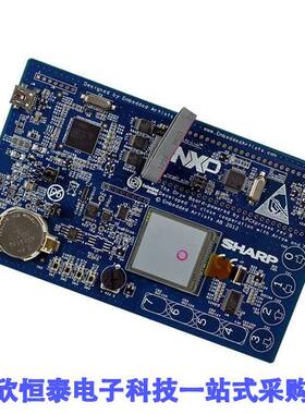 EA-APP-002开发板 《 LPCXPRESSO/ORYX LPC11U37 EVAL BD    》