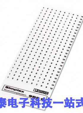 1007222连接器 《 MARKING CARD UNPRINTED SIMPLEX    》
