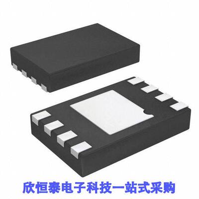 ATECC508A-MAHAW-S芯片 《 IC AUTHENTICATION CHIP 8UDFN    》