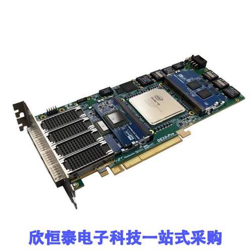 P0536开发板 《 DE10-PRO DEV KIT GX 2800KLE    》