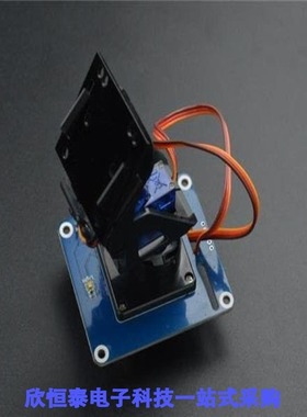 FIT0731/FIT0737/FIT0775