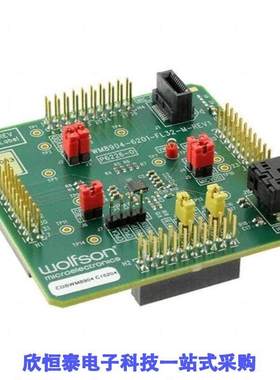 CDBWM8904-M-1/CDBWM8960-M-1/CDBWM8974-M-1