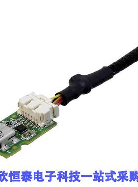 AMT-PGRM-14C开发板 《 PROGRAMMING CABLE    》