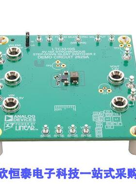 DC2629A开发板 《 LTC3310S DEMO BOARD 5V, 10A SYNC    》