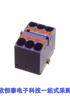 3273938连接器 《 DISTRIBUTION BLO【 VIOLET    》