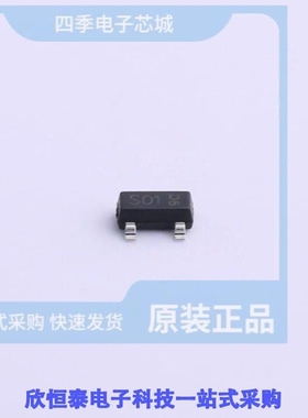 HSS3401A/HSS3401BA/HSS3402A