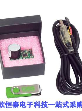 EVKITEWV-20开发板 《 EVALUATION KIT, ROBUST & LOW POW    》