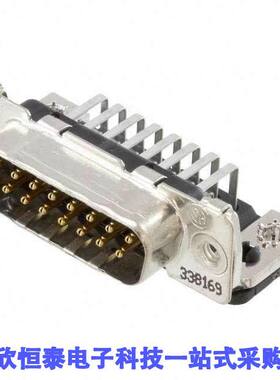 1-338169-2连接器 《 CONN D-SUB PLUG 15POS R/A SOLDER    》