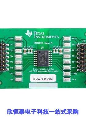 ISOW7841EVM/ISOW7841FAQDWEQ1/ISOW7841FAQDWERQ1