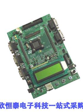 STM8A/128-EVAL开发板 《 STM8A EVAL BRD    》