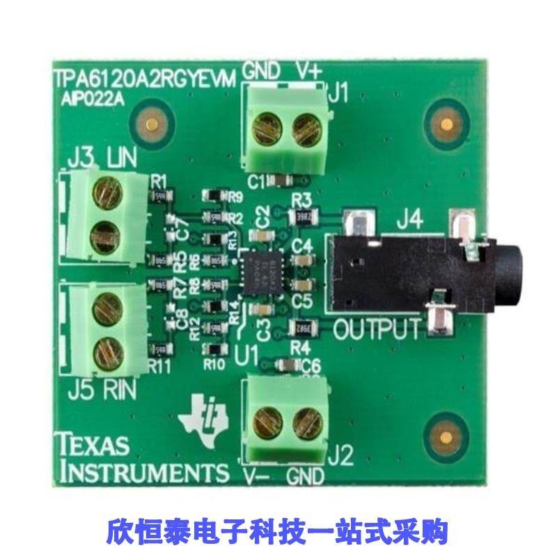 TPA6120A2RGYEVM TPA6120A2RGYT TPA6120A2RGYR