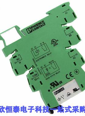 2966320继电器 《 RELAY GP SPST 50MA 120VAC/DC    》