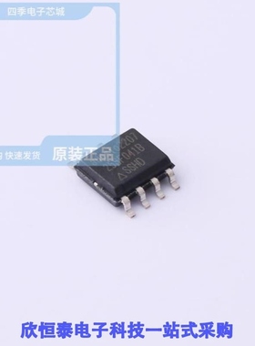 AT25SF041B-SSHD-B/AT25SF041B-SSHD-T/AT25SF081-MAHD-T