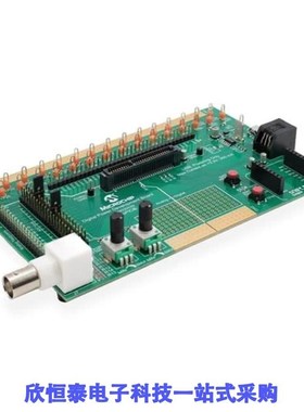 DM330029/DM330030/DM330031