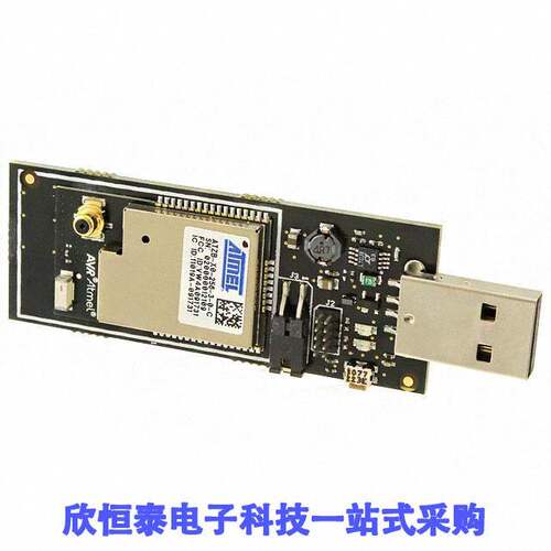 ATZB-X-233-USB射频 《 USB STI【 FOR 2.4 GHZ ZIGBIT    》