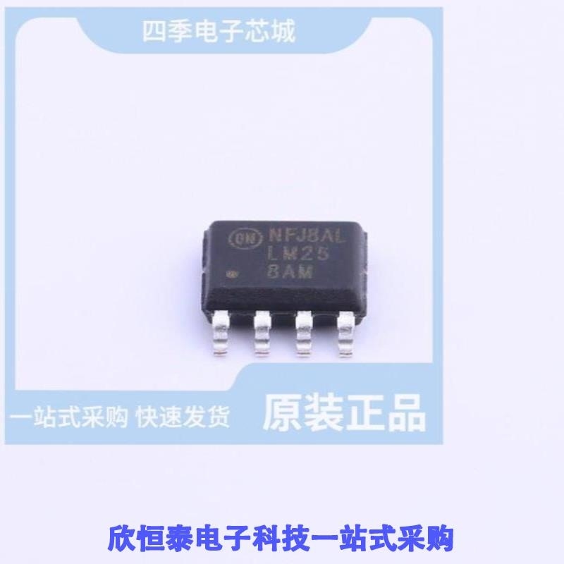 LM258AMX LM258AP LM258AN